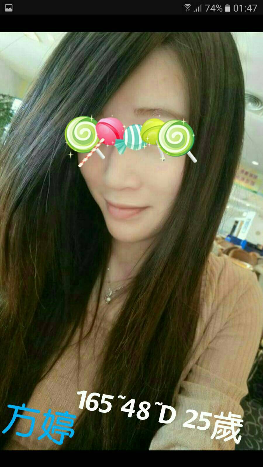 方婷百貨專櫃兼職，膚白高挑可裝日妹日文流利-1.jpg