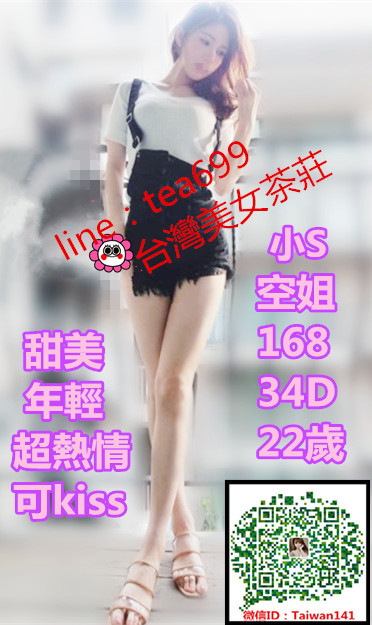 小S  sfsa.jpg