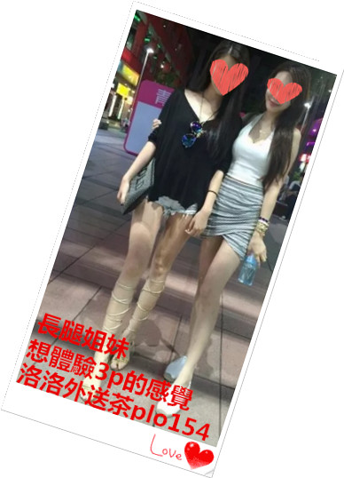搜狗截图17年06月01日1139_5_副本.jpg