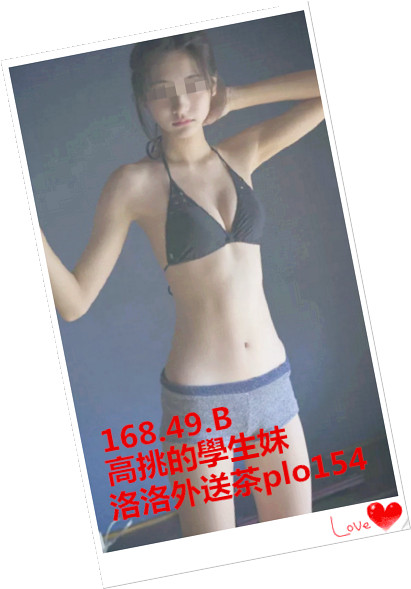 搜狗截图17年06月01日1722_14_副本.jpg