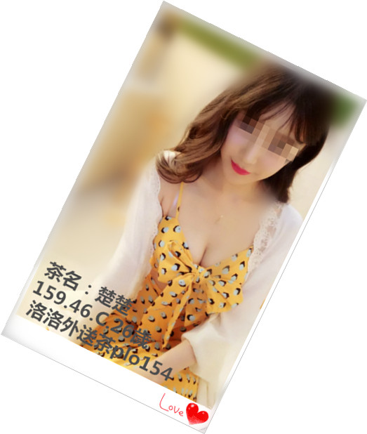 搜狗截图17年06月03日1757_22_副本.jpg