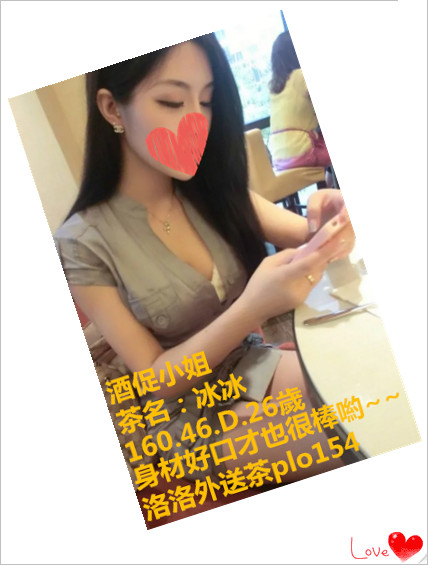 搜狗截图17年06月03日1810_24_副本.jpg