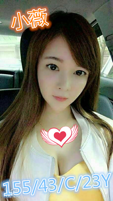 0小薇.jpg