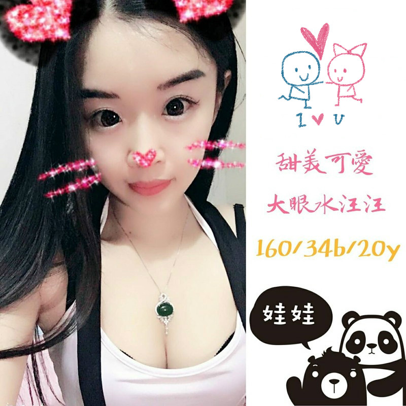 25娃娃.jpg