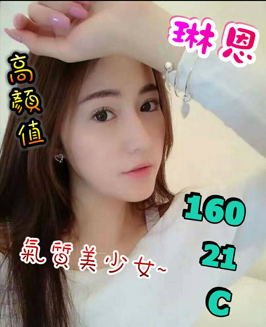0恩.jpg