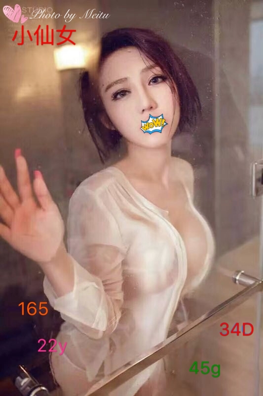 小仙女.jpg