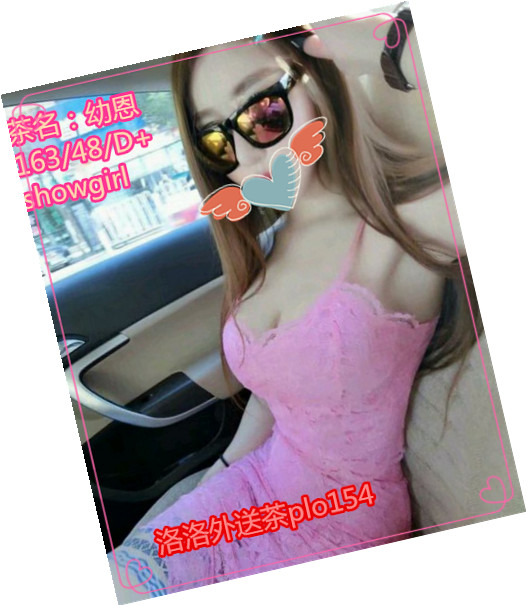 搜狗截图17年10月16日0005_8_副本.jpg