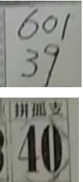 擷取.PNG