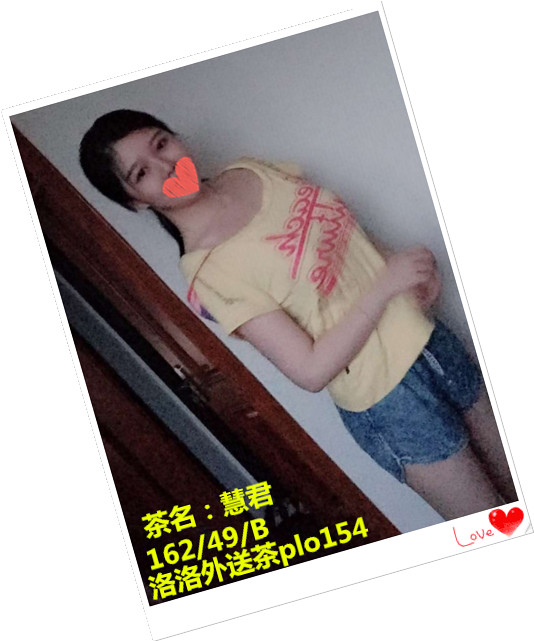 搜狗截图17年07月17日1113_5_副本.jpg