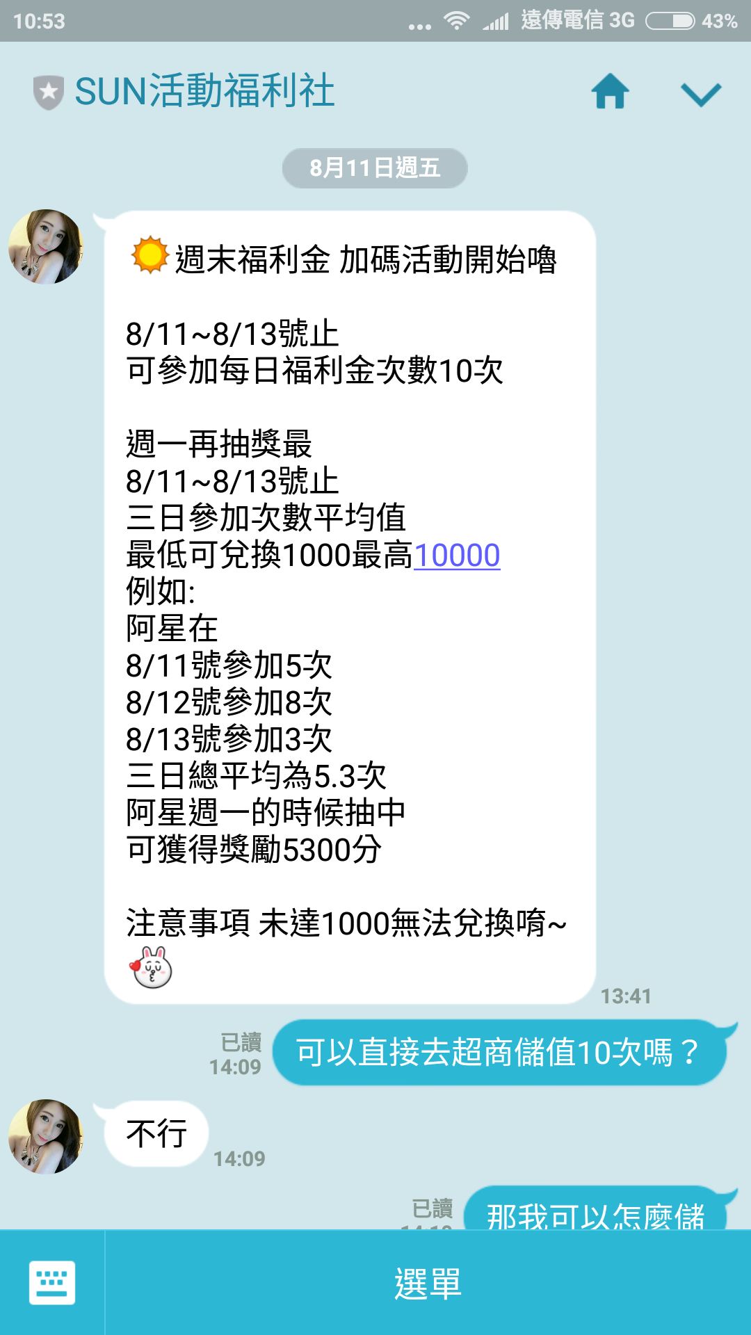 10.png