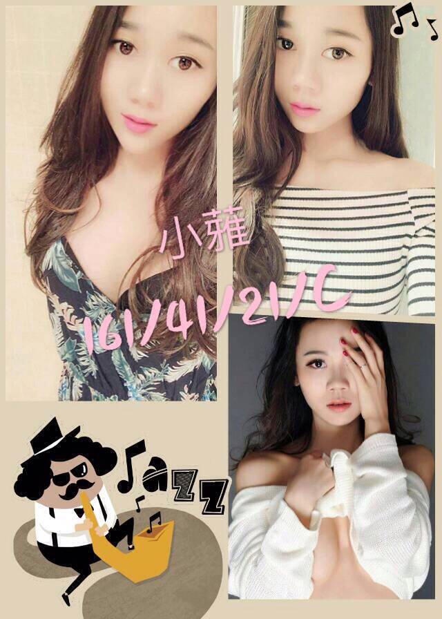 小蕥 金山街161 41 21 C.jpg