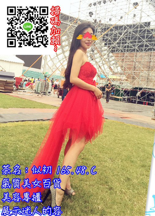 1476949611WayR.jpg