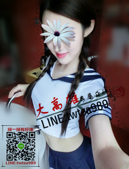 【高雄專屬】泡面  6k.jpg