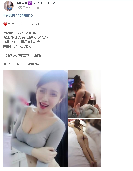 1508430817788.jpg