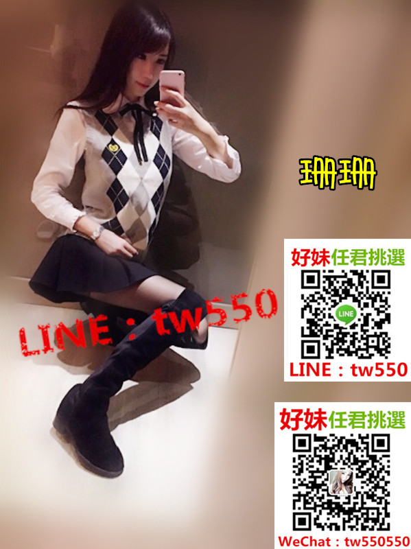 彰化南投外送茶珊珊162 C 22.jpg