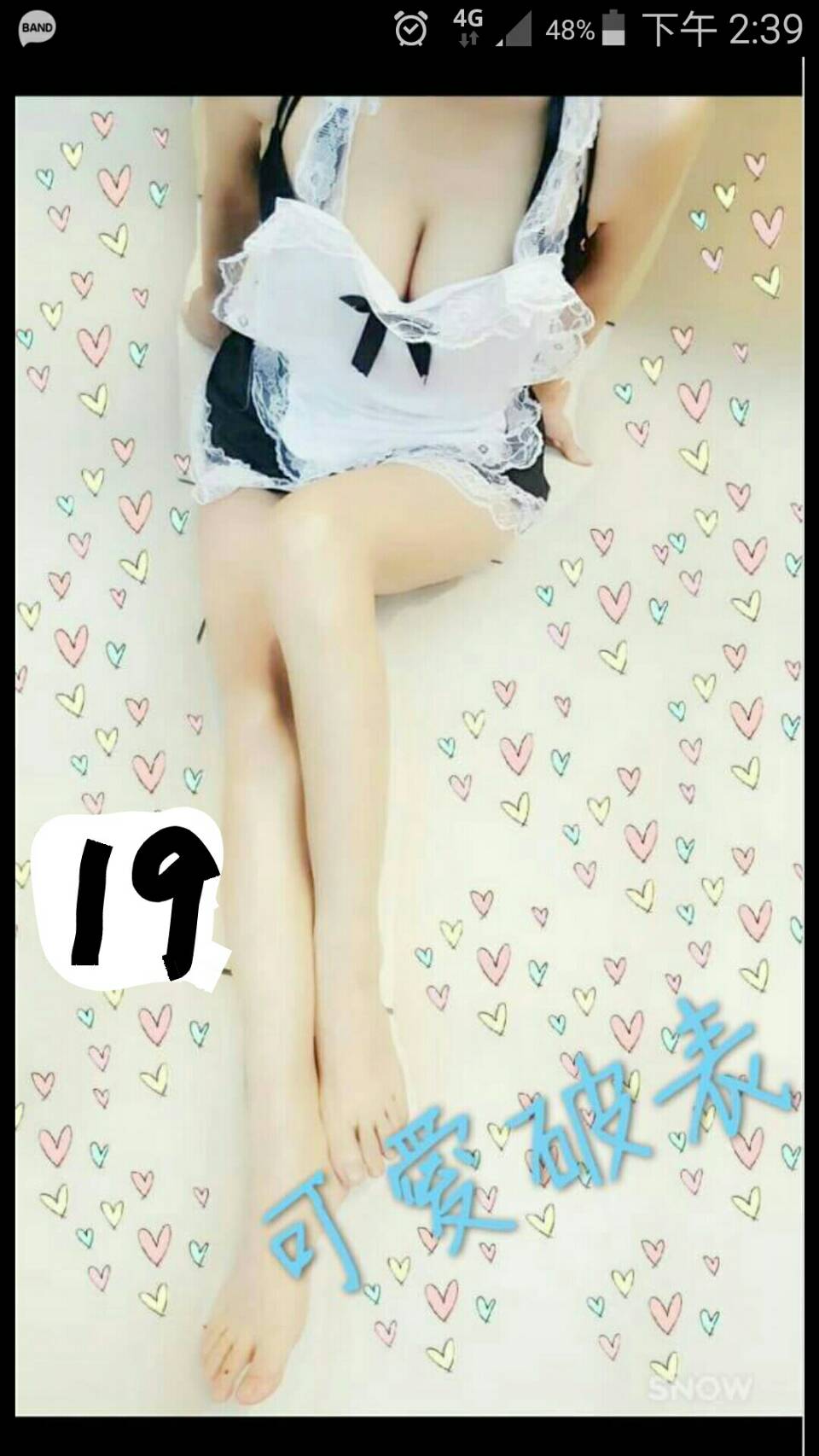 小彤，153,41,19,小c.jpg
