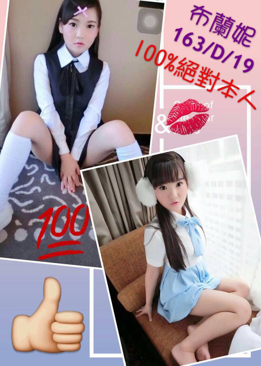布蘭妮-163-D-19Y.jpg