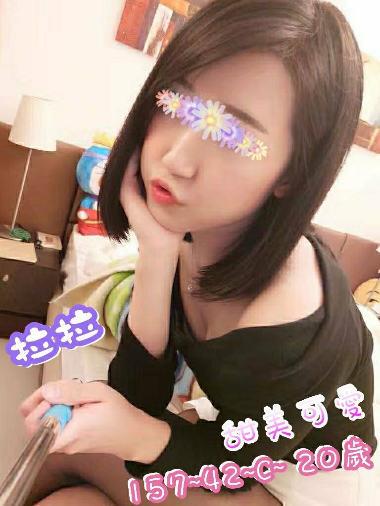 拉拉157-42-C-20歲.jpg