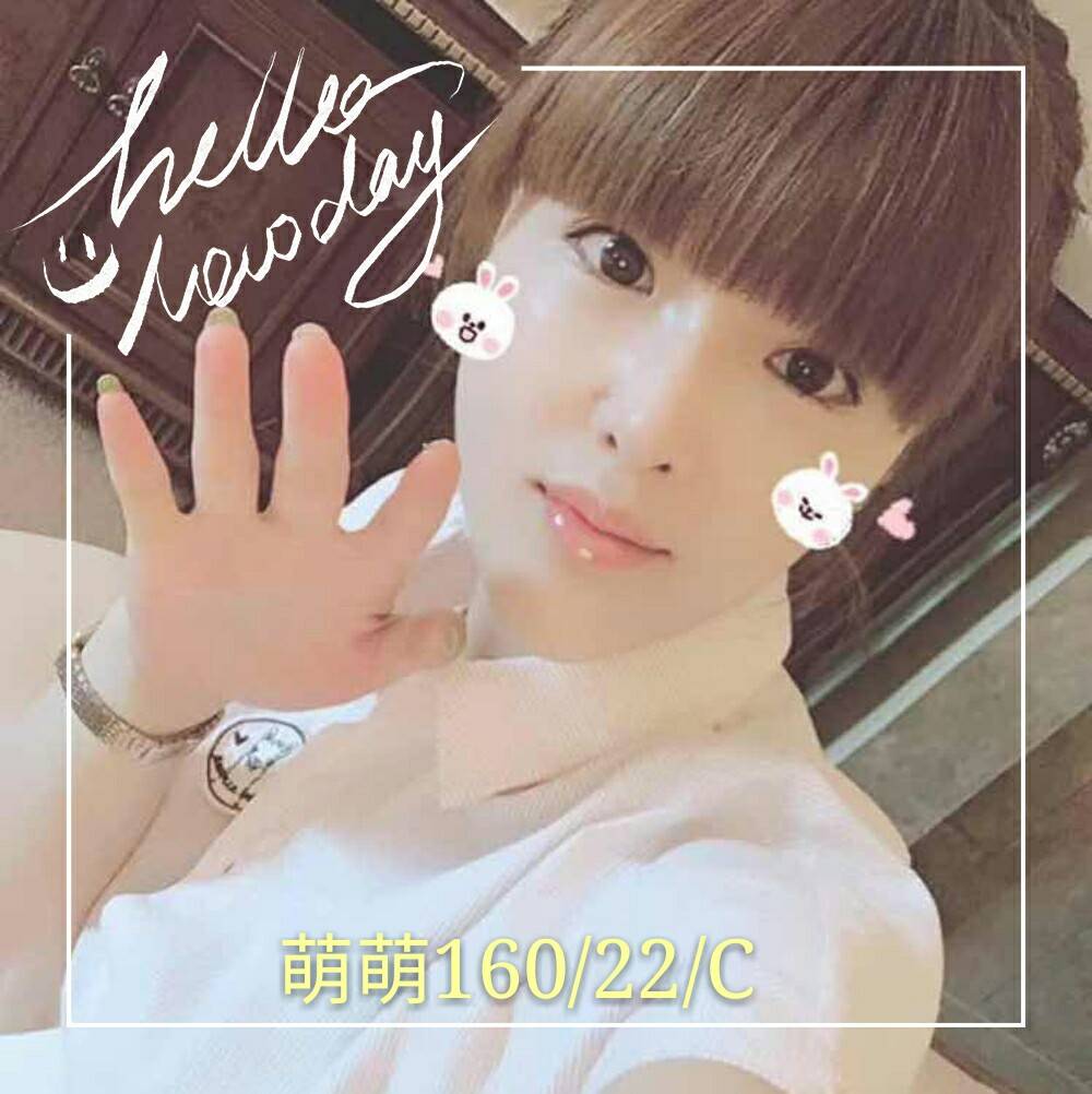 萌萌160-22-C.jpg