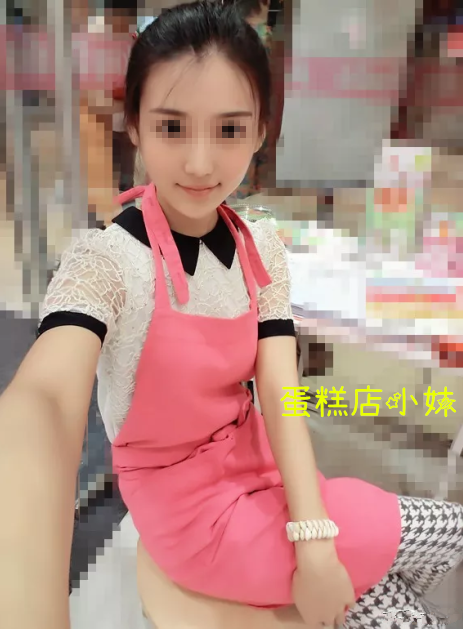 秀竹  162.46.B .23歲  蛋糕店小妹 熱情主動有親和力 口交技巧贊.png