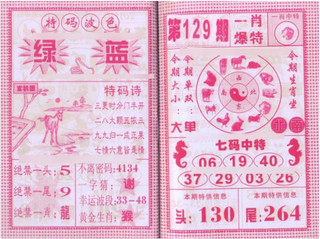 擷取.JPG