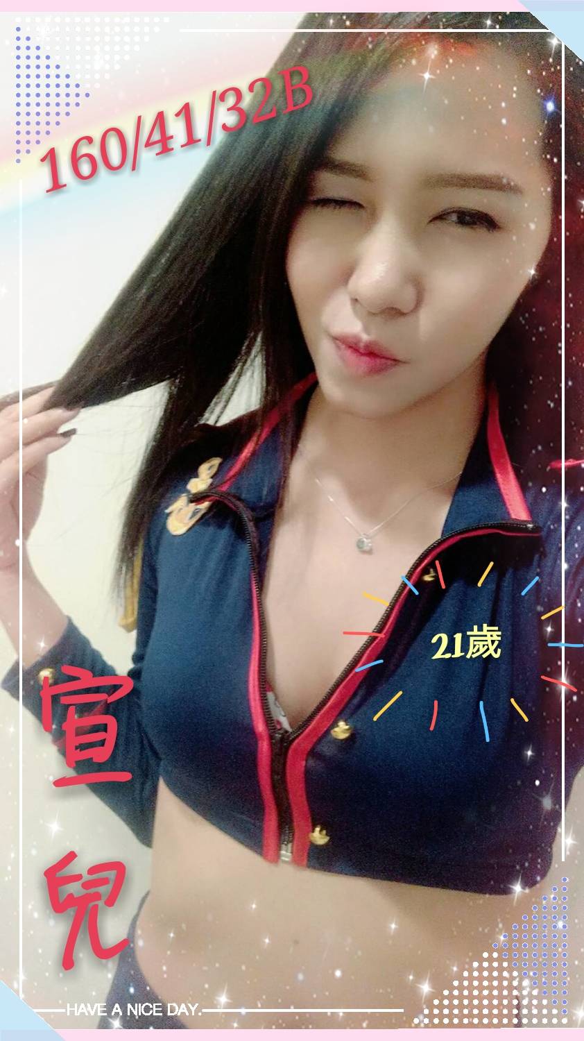 萱兒.jpg