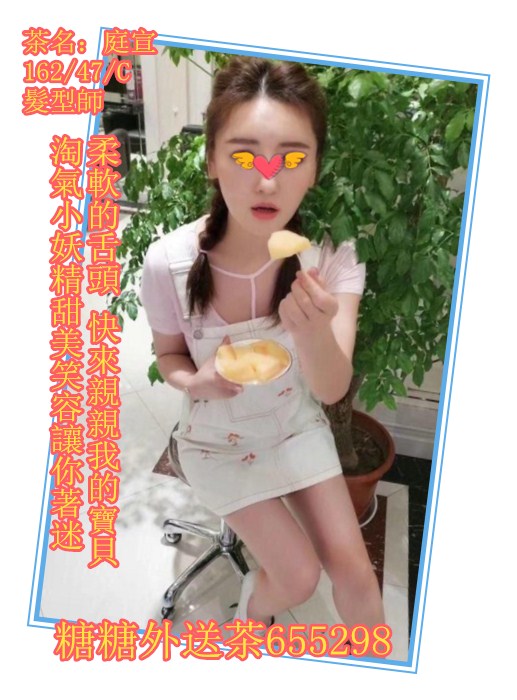 搜狗截图17年11月04日1131_8_副本.jpg