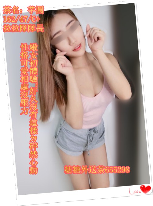 搜狗截图17年11月04日2248_3_副本.jpg