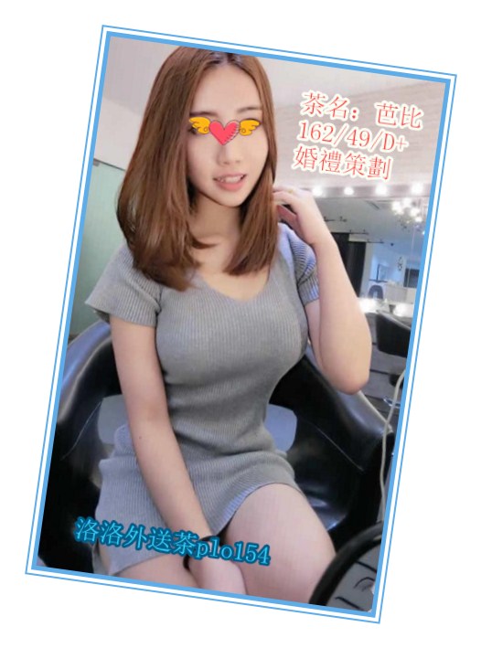 搜狗截图17年11月04日2248_5_副本.jpg