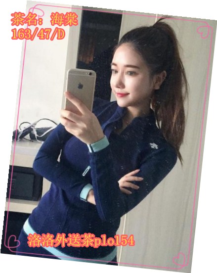 搜狗截图17年11月04日2250_6_副本.jpg