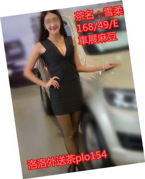 搜狗截图17年10月29日1046_3_副本.jpg