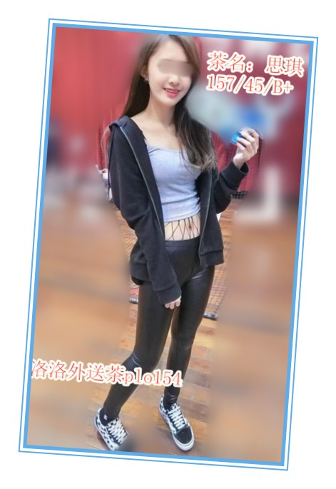 搜狗截图17年11月03日1617_10_副本.jpg