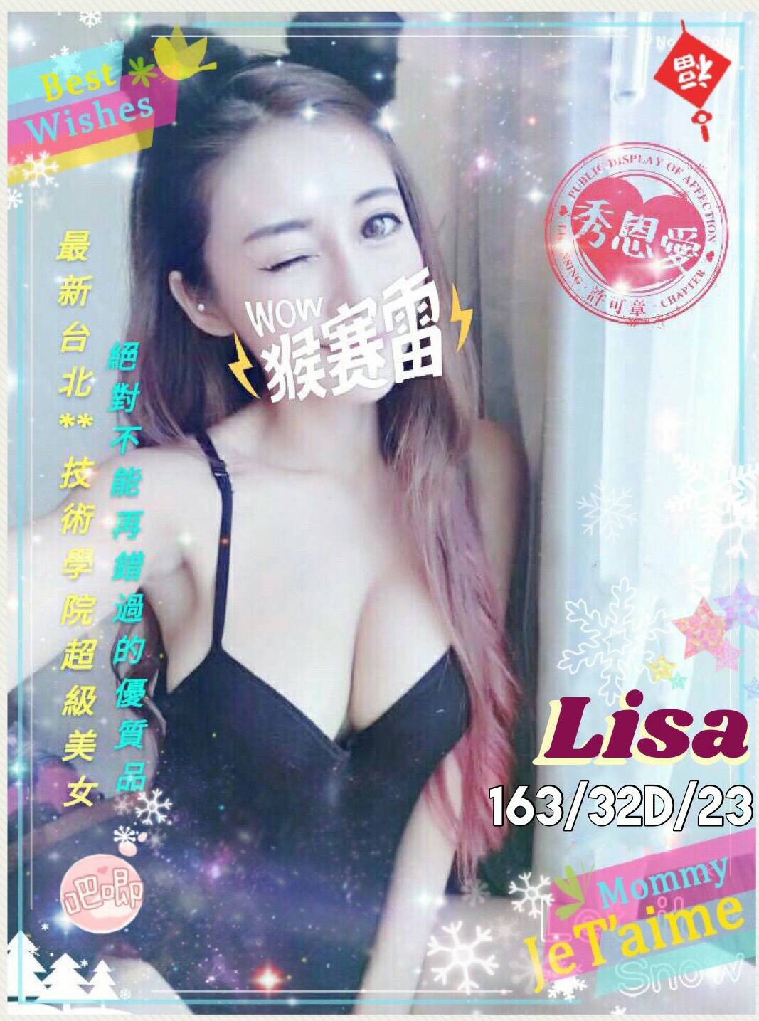 lisa.jpg