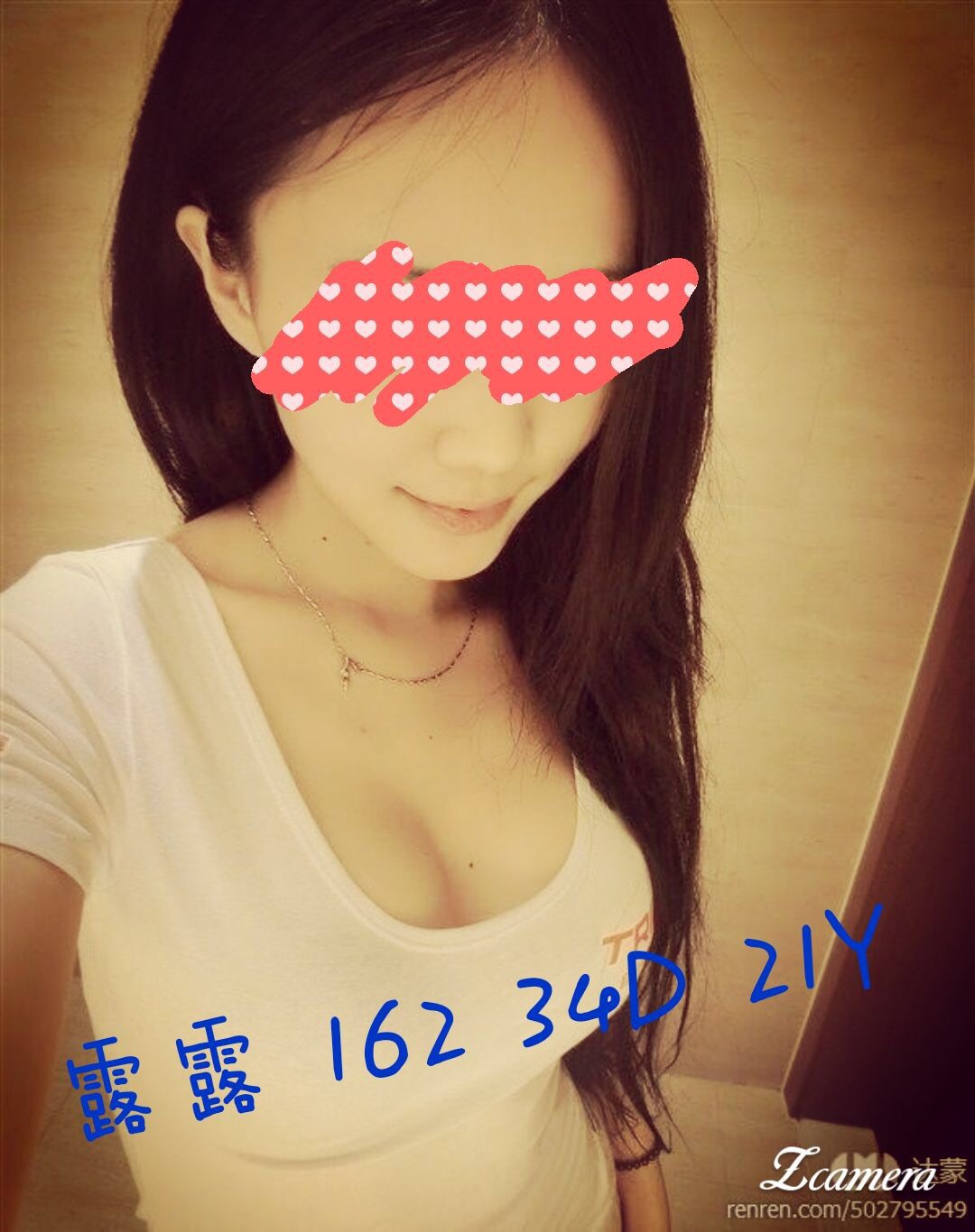 露露8.jpg