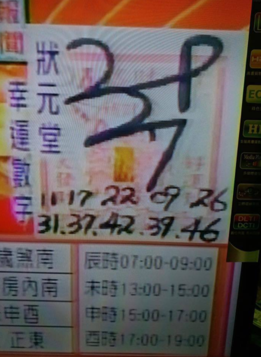 擷取2.PNG
