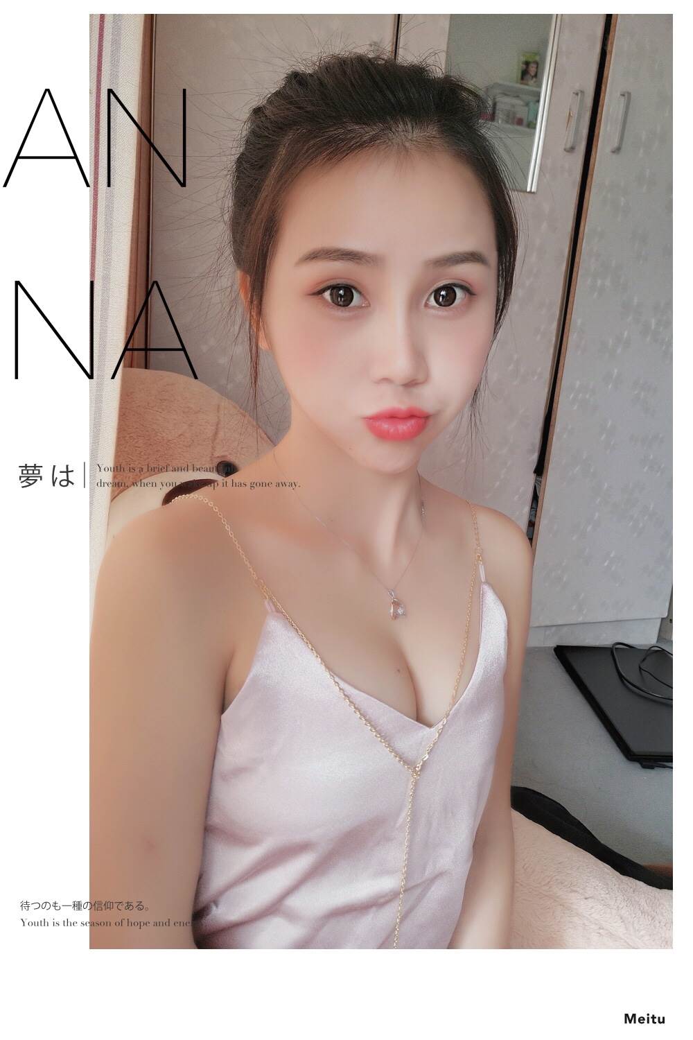 timeline_20171103_215550.jpg