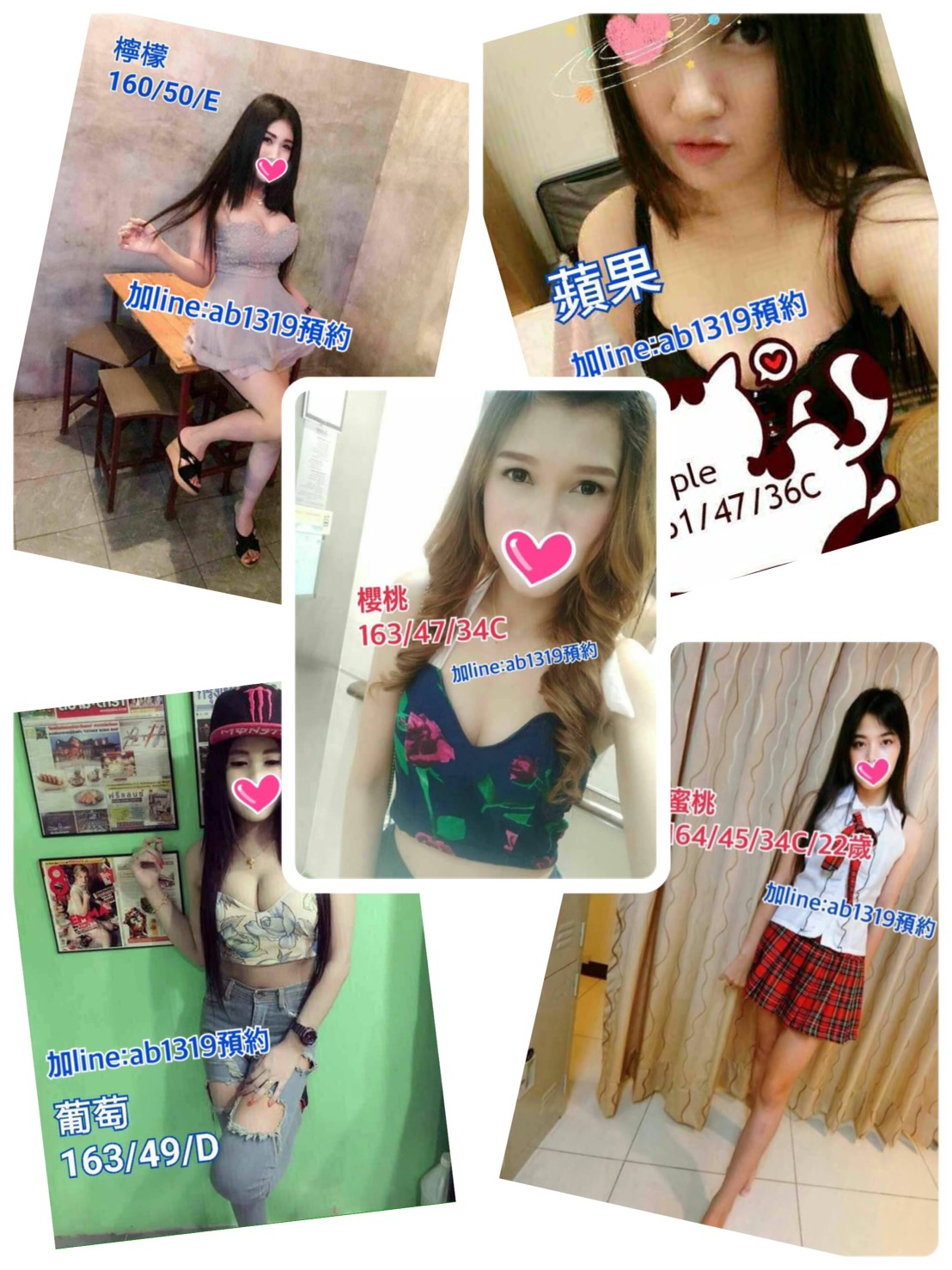 S__2260995.jpg