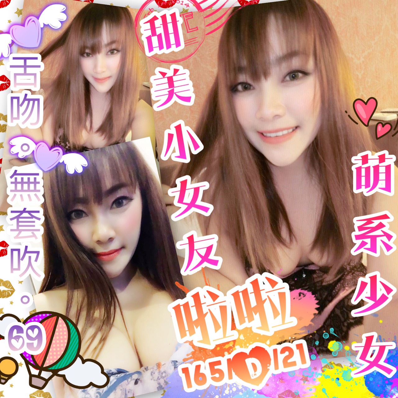 S__25321489.jpg