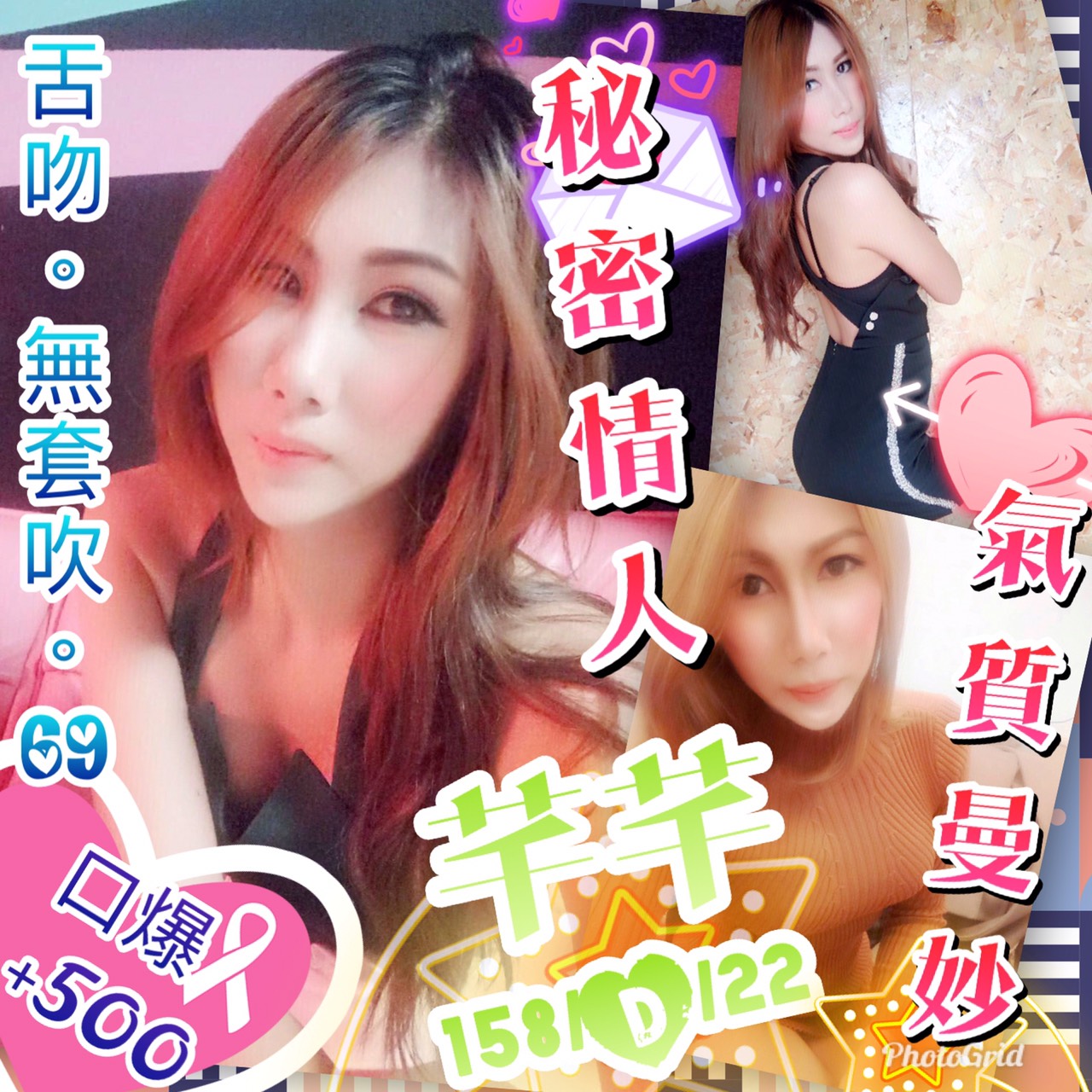 S__25337947.jpg