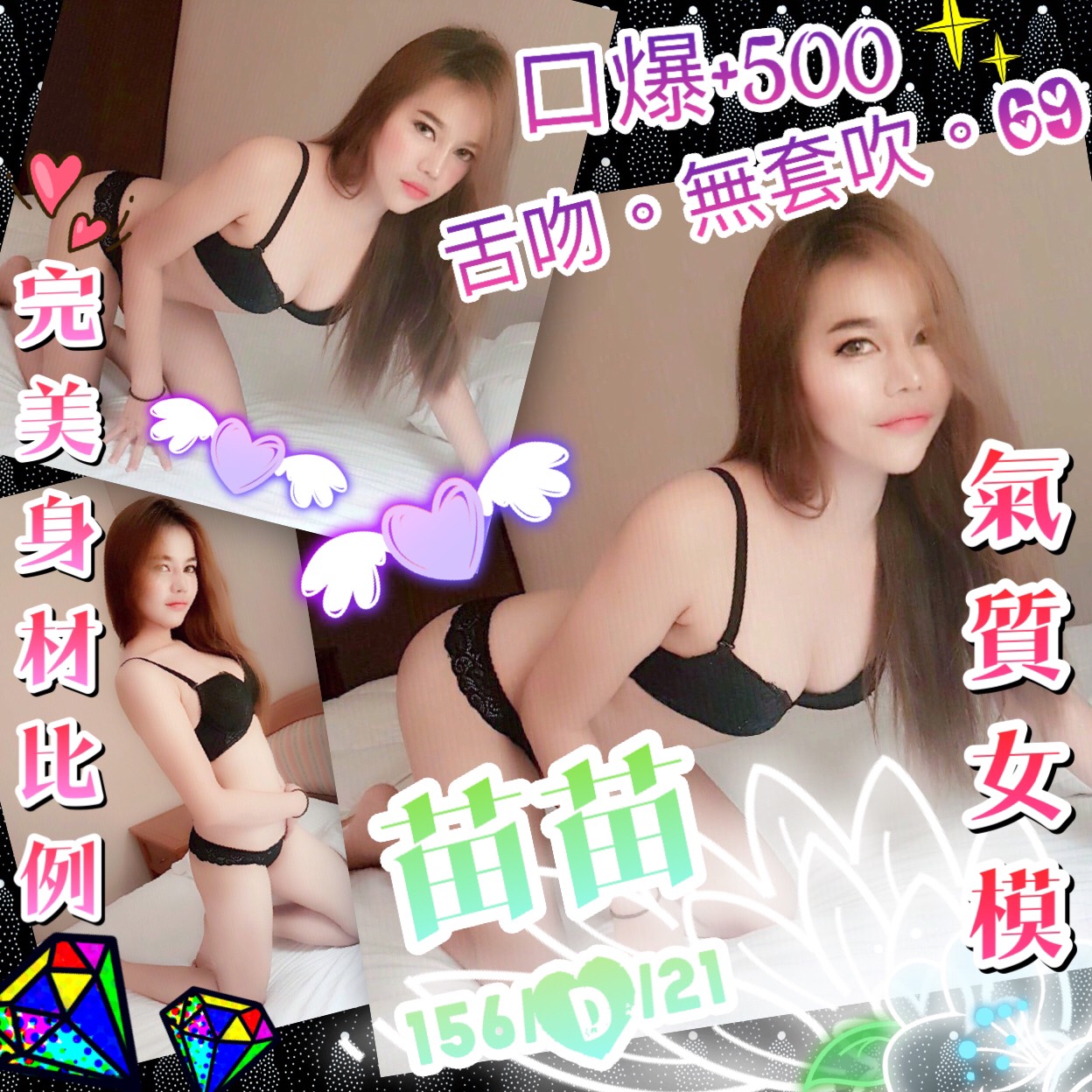 S__25649219.jpg