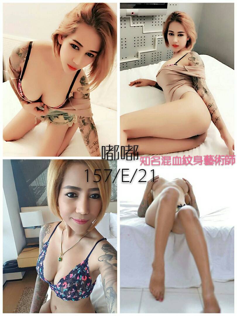 timeline_20171106_141122.jpg
