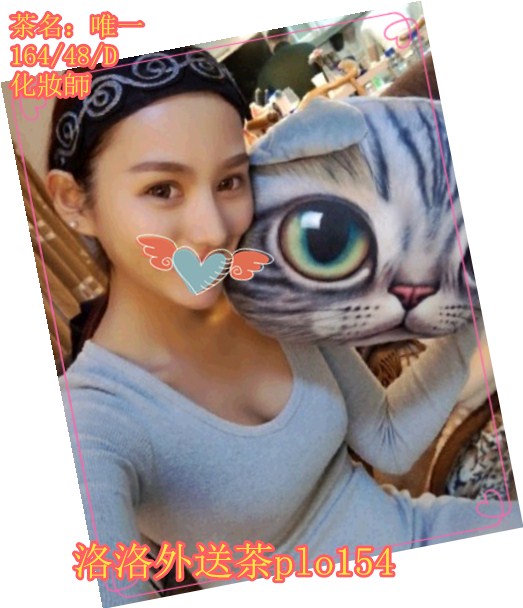 搜狗截图17年11月08日1611_17_副本.jpg