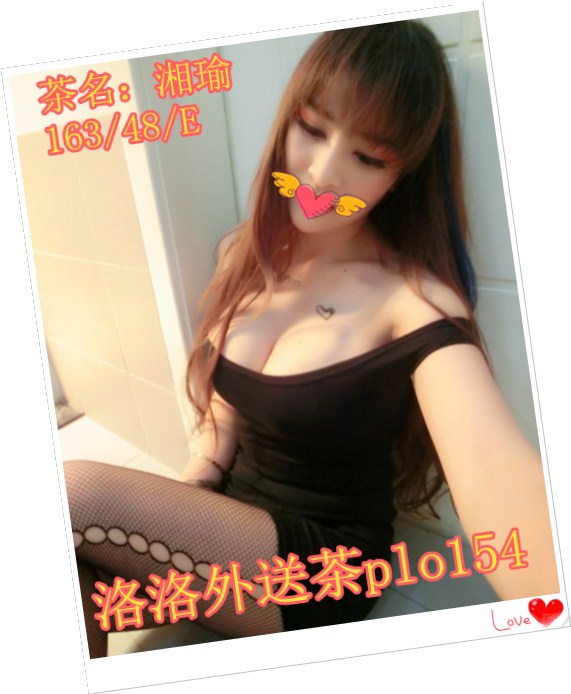 搜狗截图17年11月09日2253_32_副本.jpg