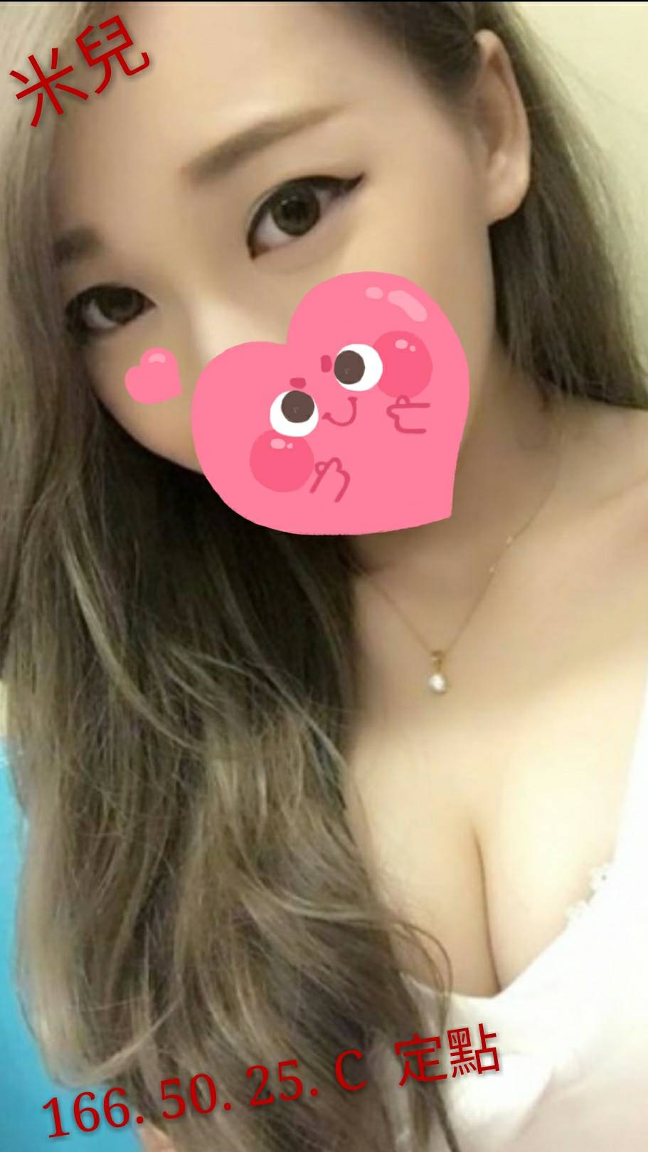 米兒108063.jpg