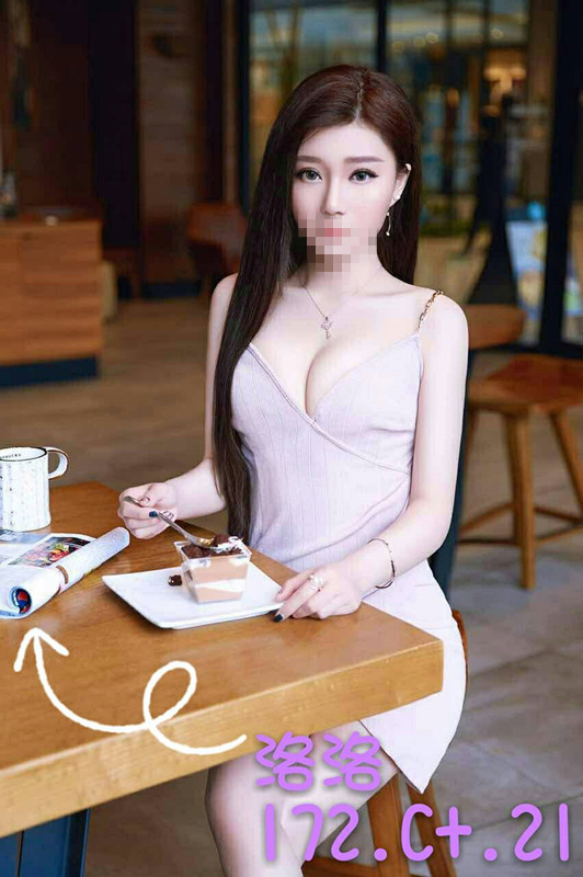 洛洛 8.jpg