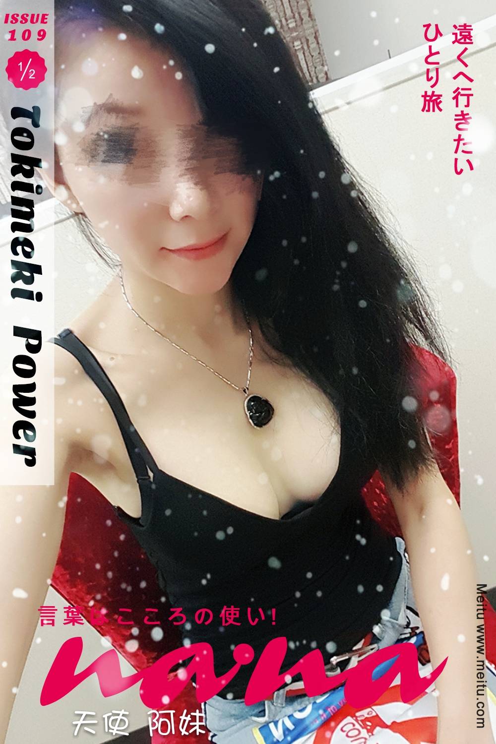 280309.jpg