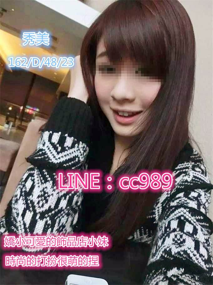 秀美.jpg