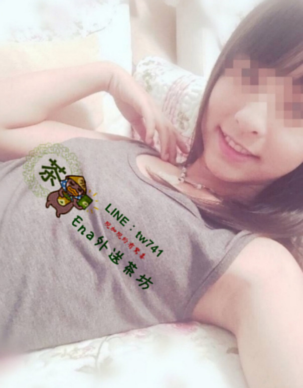 亞亞.jpg