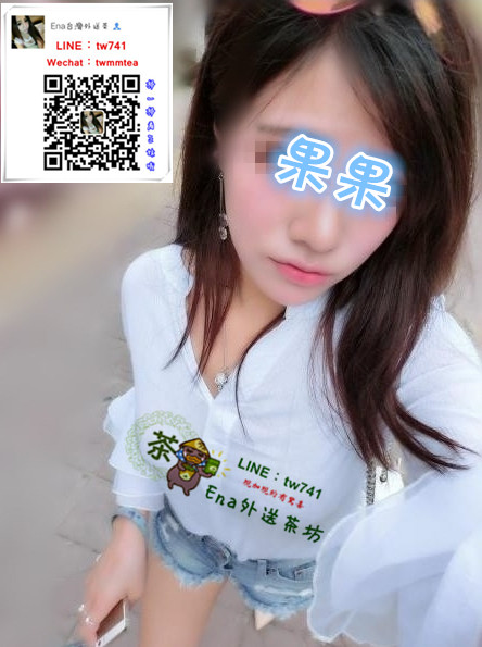 果果.jpg