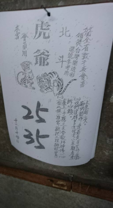 擷取.PNG